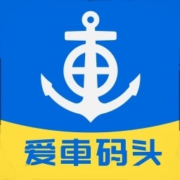 沃兴客爱车码头appv1.2.16