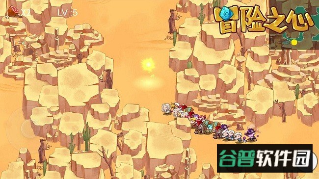 冒险之心手机版截图2