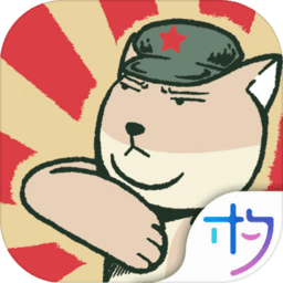 藏狐侦探之水猴子杀人事件游戏v1.0