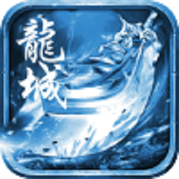 赤沙龙城bt版v1.0.0