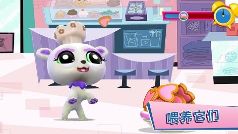 小小动物园手游截图2