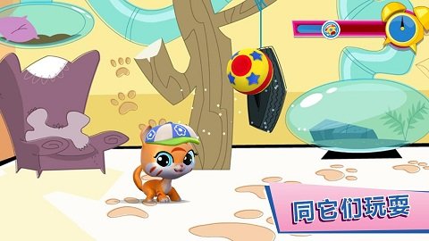 小小动物园手游截图4