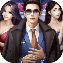 商战创世纪单机版最新版v1.0.15