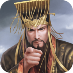 朕的江山九游客户端v1.5.5