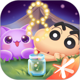 天天爱消除蜡笔小新版v2.3.2.0