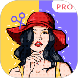 抠图去水印appv4.7.7