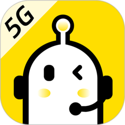 5g韭黄电话助理最新版v1.3.6