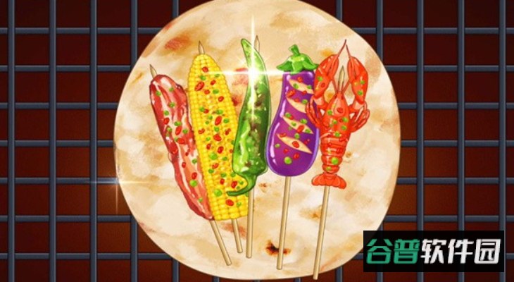 淄博烧烤摊游戏安卓版