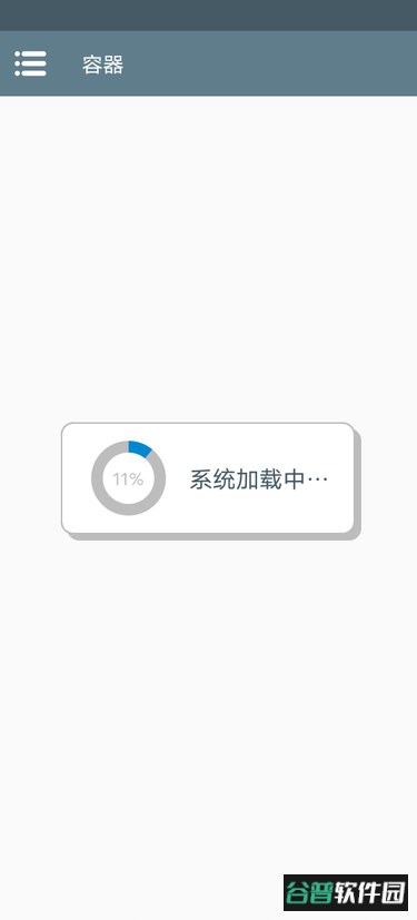 植物大战僵尸资本家版最新版 植物大战僵尸资本家版最新版
