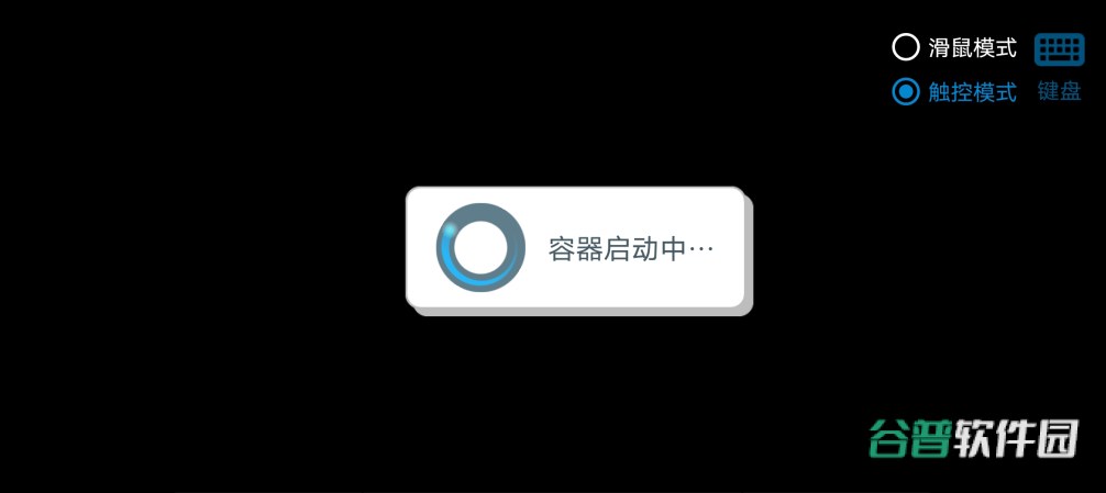 植物大战僵尸资本家版最新版 植物大战僵尸资本家版最新版