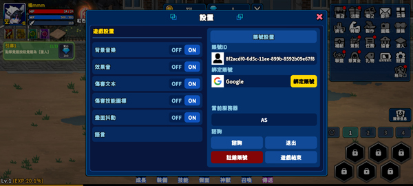 猎人英雄官方版(Hunter Raid)
