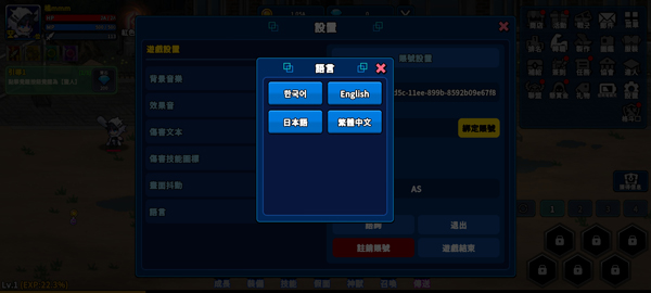 猎人英雄官方版(Hunter Raid)
