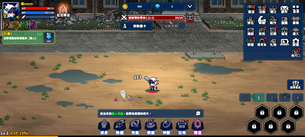 猎人英雄官方版(Hunter Raid)