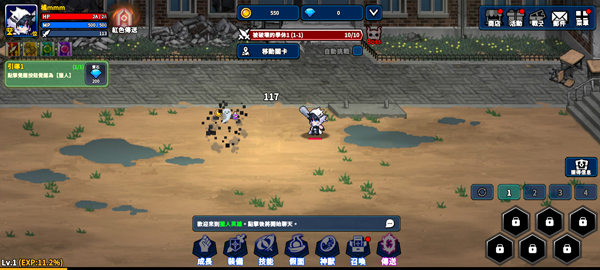 猎人英雄官方版(Hunter Raid)