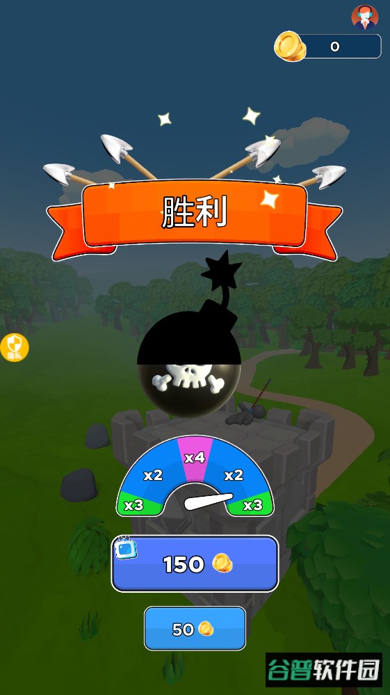 弓箭小天使手机版