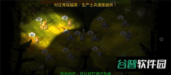 蘑菇战争2最新版本 蘑菇战争2最新版本