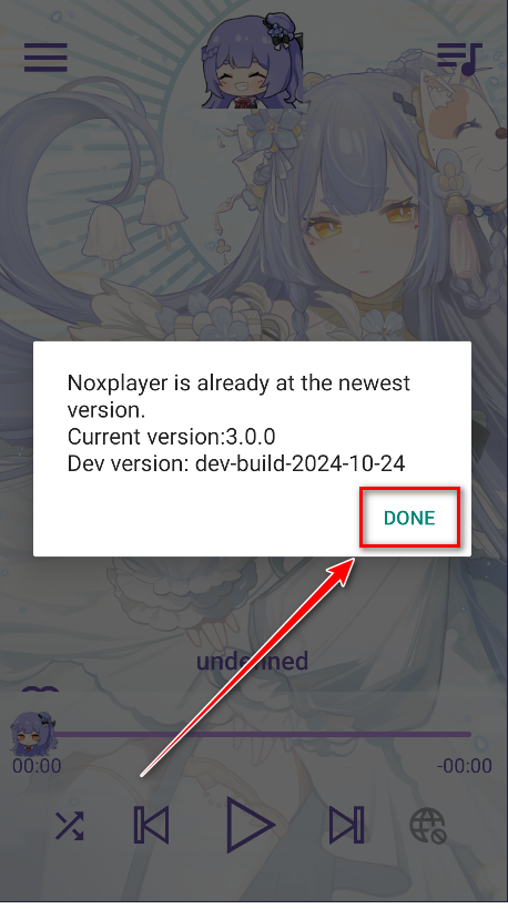 apm app官方版 apm app官方版