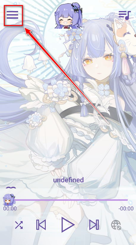 apm app官方版 apm app官方版