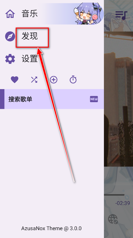 apm app官方版 apm app官方版