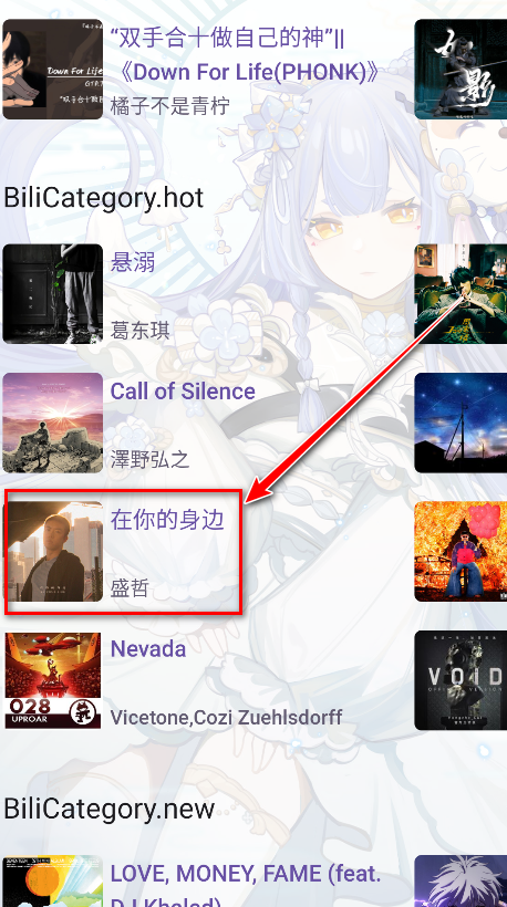 apm app官方版 apm app官方版