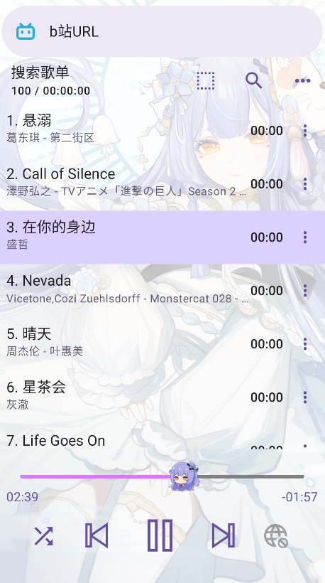 apm app官方版 apm app官方版