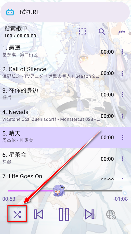 apm app官方版 apm app官方版