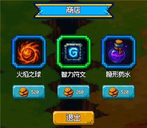 再翻一块官方版 再翻一块手游官方最新版本
