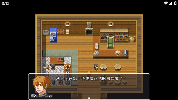 普通的rpg安卓汉化版