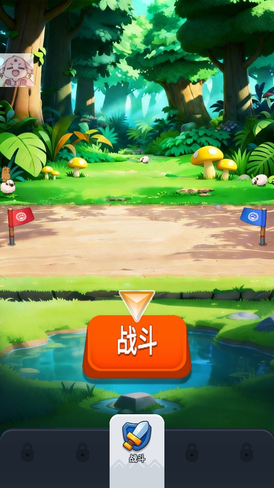 蘑菇战争汉化版 蘑菇战争汉化版手游(Mushroom Wars)
