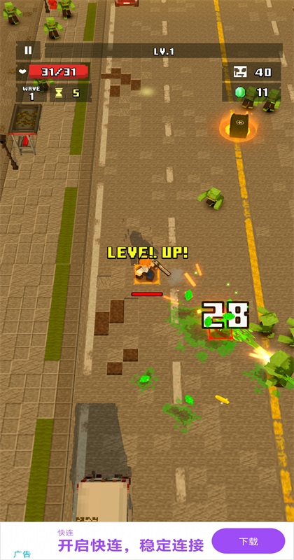 生存者末日游戏 生存者末日手游(MineZ Survivor: The Apocalypse)