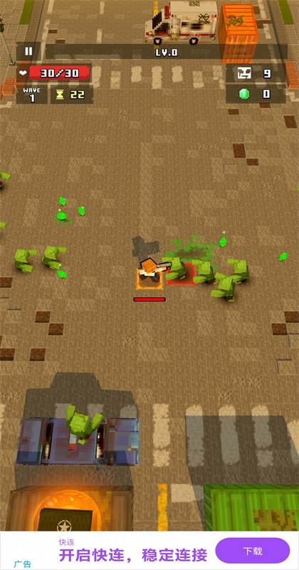 生存者末日游戏 生存者末日手游(MineZ Survivor: The Apocalypse)