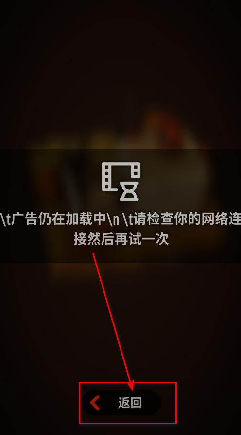 魔法突袭最新版 魔法突袭免广告