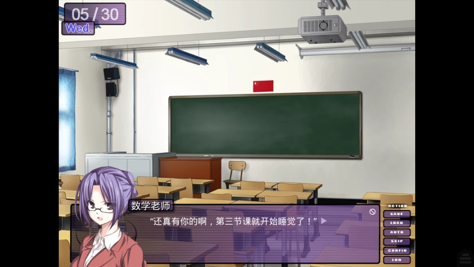 N