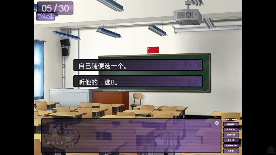 N
