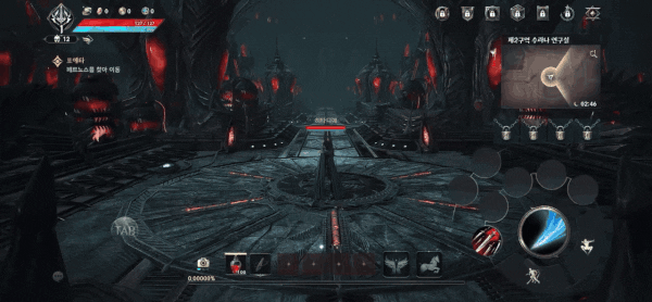 永恒之塔2游戏(AION2)