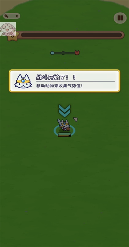 动物帮派帝国大亨游戏 动物帮派帝国大亨手游