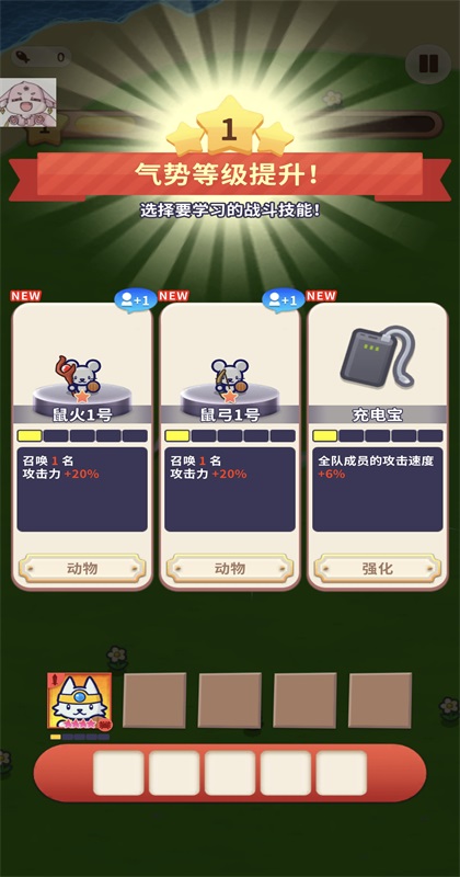 动物帮派帝国大亨游戏 动物帮派帝国大亨手游