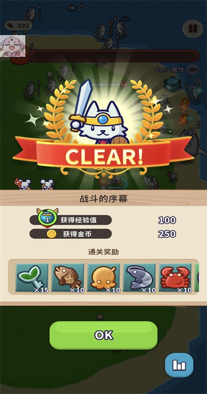 动物帮派帝国大亨游戏 动物帮派帝国大亨手游
