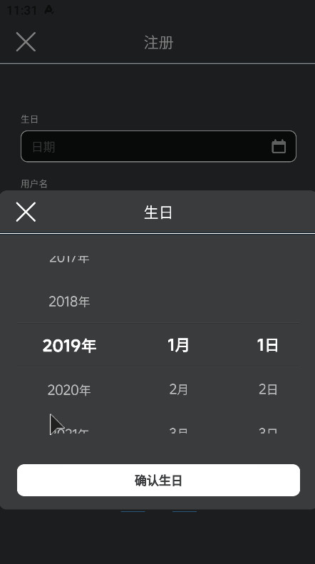 罗布乐思国际服最新版2024 罗布乐思国际服最新版2026(roblox)