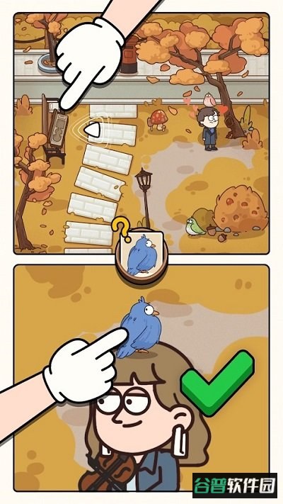 案例大师手机版截图1