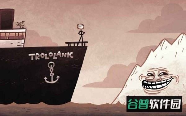 巨魔面孔的探索经典游戏截图3