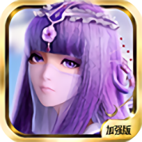 秦时明月加强版最新版v1.0