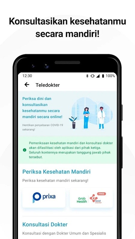 pedulilindungiAPP(印度尼西亚防疫软件)截图1