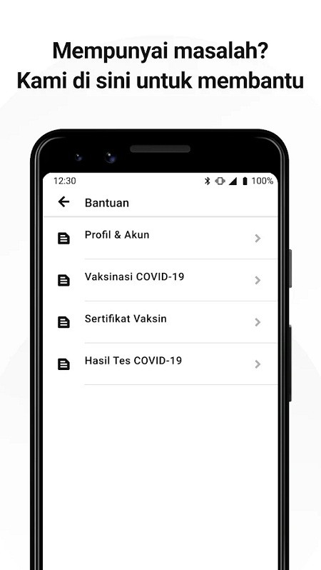 pedulilindungiAPP(印度尼西亚防疫软件)截图2