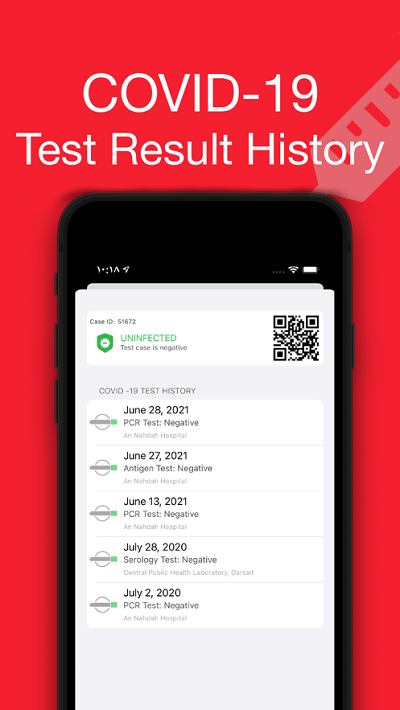 tarassud plus app(阿曼防疫健康码)截图3