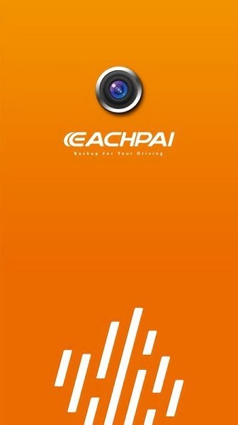 eachpai官方版截图1