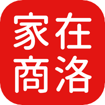 家在商洛appv7.0.2