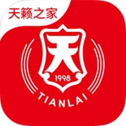 天籁之家appv10.6.6