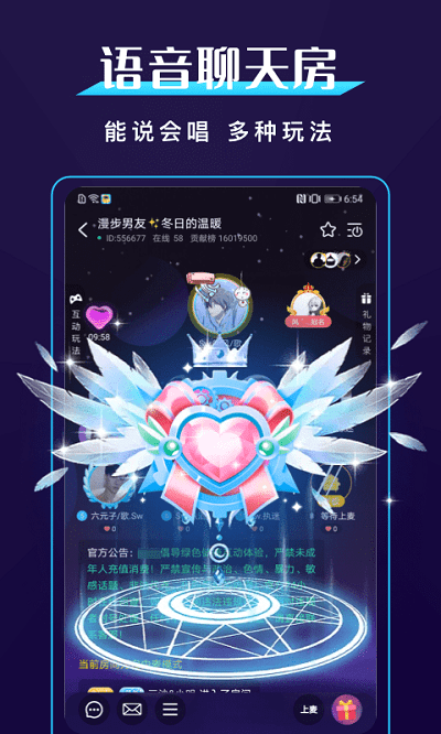 bud社区app截图3