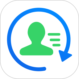 好友备份appv1.0.1
